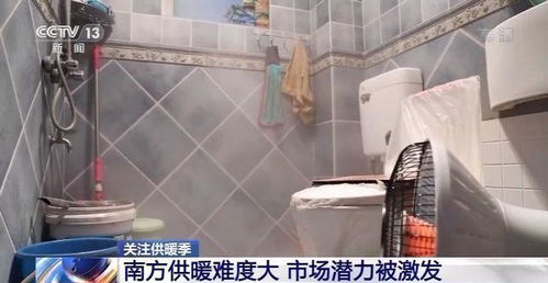 南方供暖新趨勢 把握壁掛爐代理機遇，賦能舒適生活