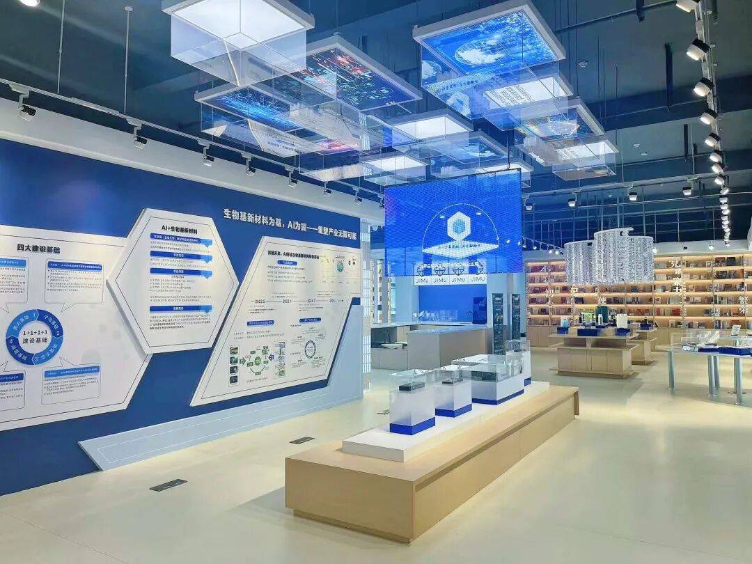 算力賦能生物基新材料研發 黃巖如何點“土”成金，實現產業躍升？