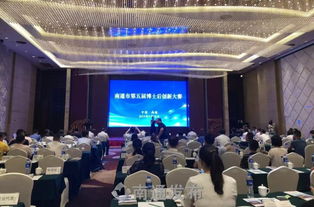 南通舉辦第五屆博士后創新大賽，聚焦生物基材料技術研發新突破