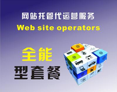 河南知托付網絡技術 深耕軟件開發，以匠心鑄就數字未來